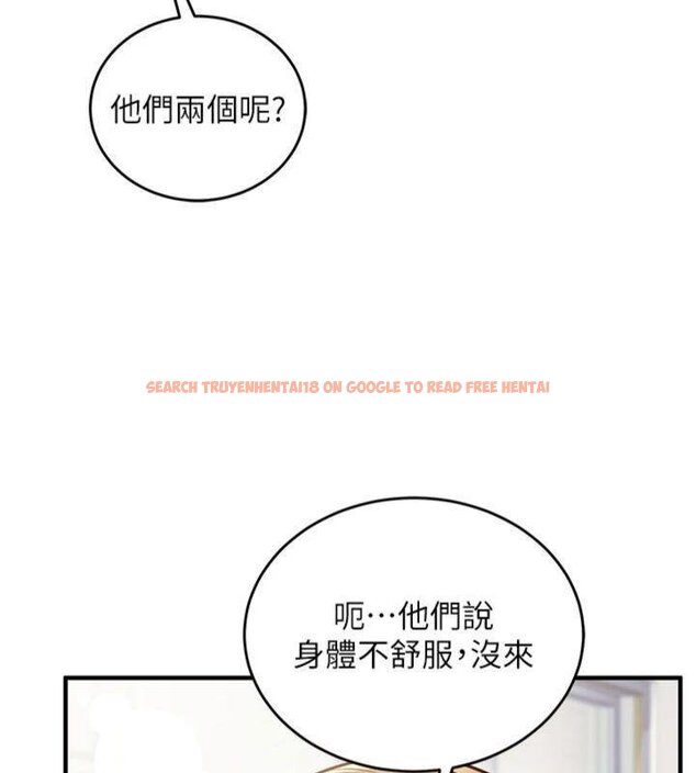 查看漫画催眠偷心計 - 第9話-我要攻下老闆娘的奶子! - tymanga.com中的4430700图片