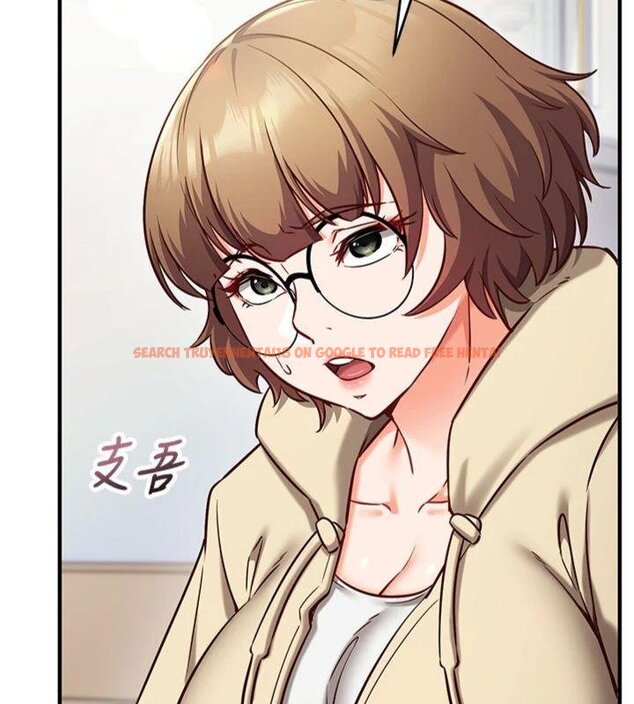 查看漫画催眠偷心計 - 第9話-我要攻下老闆娘的奶子! - tymanga.com中的4430701图片