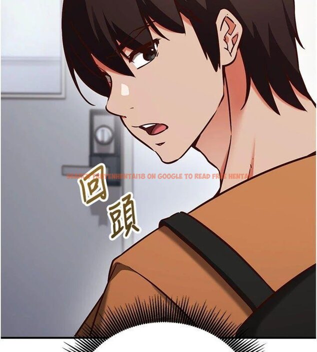 查看漫画催眠偷心計 - 第9話-我要攻下老闆娘的奶子! - tymanga.com中的4430708图片