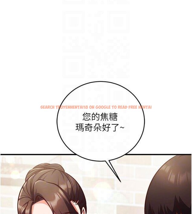 查看漫画催眠偷心計 - 第9話-我要攻下老闆娘的奶子! - tymanga.com中的4430712图片