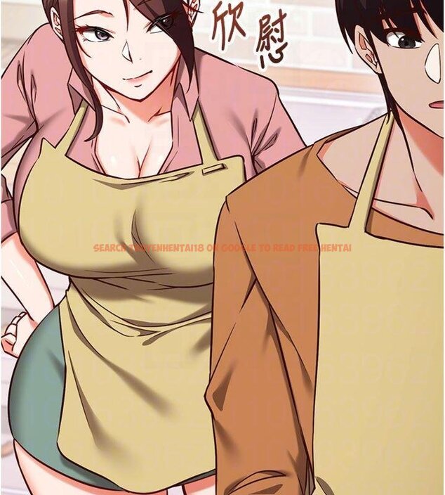 查看漫画催眠偷心計 - 第9話-我要攻下老闆娘的奶子! - tymanga.com中的4430713图片