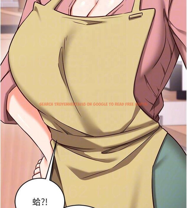 查看漫画催眠偷心計 - 第9話-我要攻下老闆娘的奶子! - tymanga.com中的4430720图片