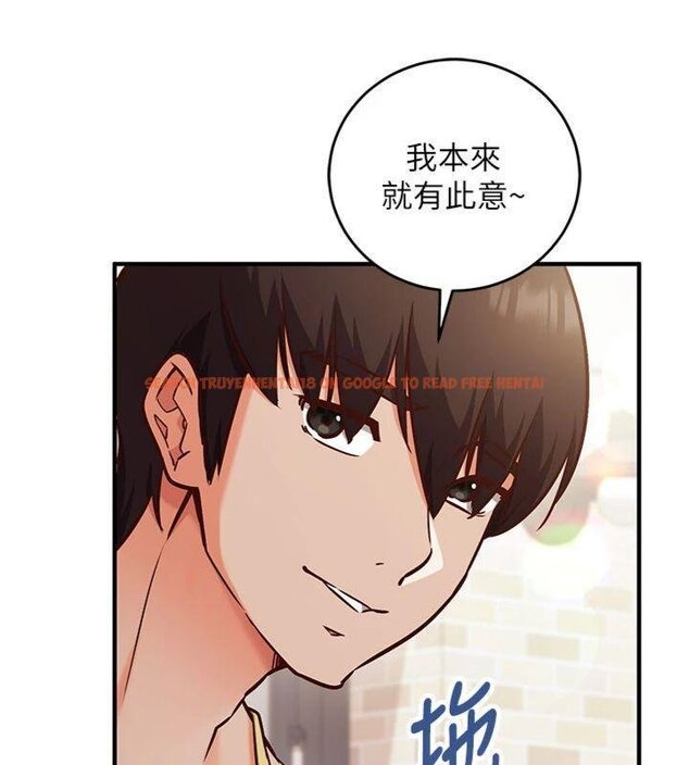 查看漫画催眠偷心計 - 第9話-我要攻下老闆娘的奶子! - tymanga.com中的4430724图片