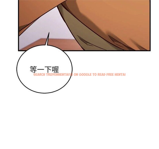 查看漫画催眠偷心計 - 第9話-我要攻下老闆娘的奶子! - tymanga.com中的4430730图片