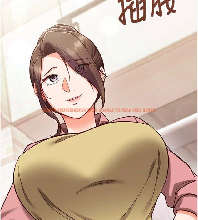 查看漫画催眠偷心計 - 第9話-我要攻下老闆娘的奶子! - tymanga.com中的4430737图片