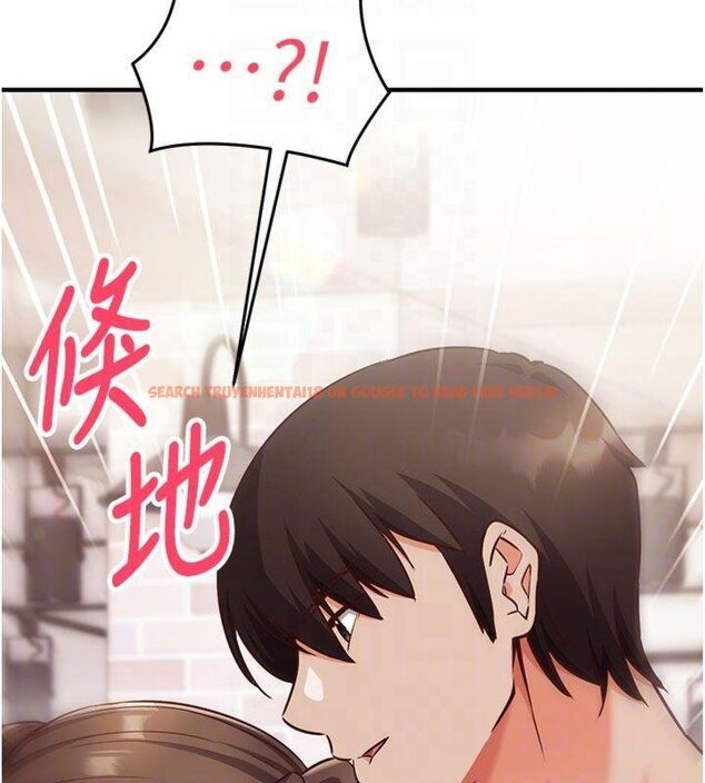 查看漫画催眠偷心計 - 第9話-我要攻下老闆娘的奶子! - tymanga.com中的4430740图片