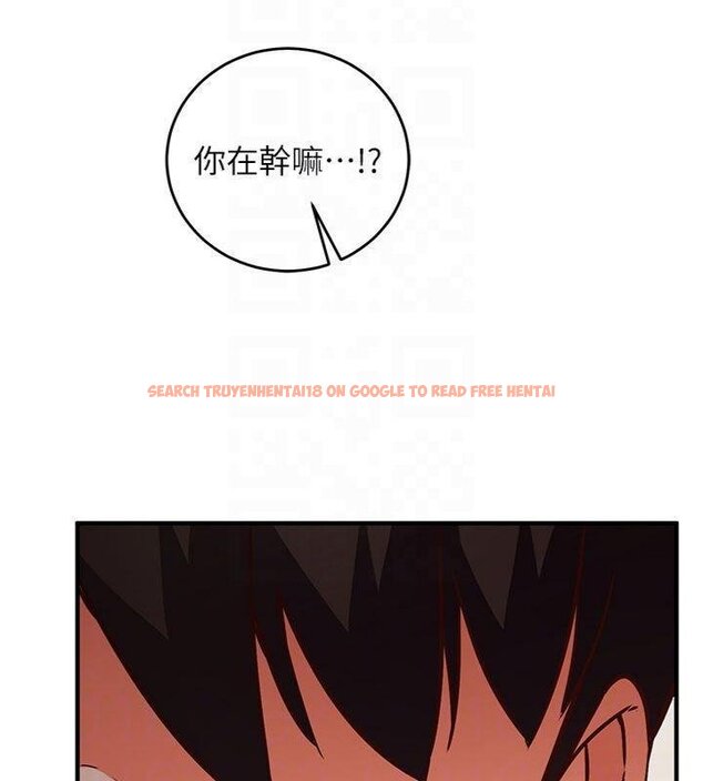 查看漫画催眠偷心計 - 第9話-我要攻下老闆娘的奶子! - tymanga.com中的4430748图片