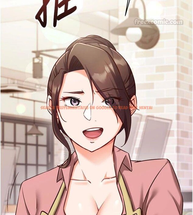 查看漫画催眠偷心計 - 第9話-我要攻下老闆娘的奶子! - tymanga.com中的4430751图片