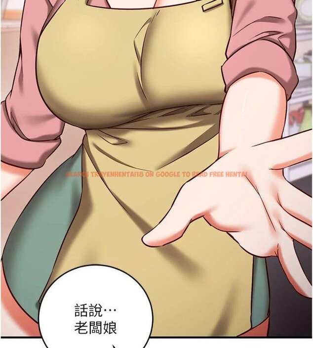 查看漫画催眠偷心計 - 第9話-我要攻下老闆娘的奶子! - tymanga.com中的4430752图片