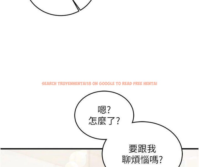 查看漫画催眠偷心計 - 第9話-我要攻下老闆娘的奶子! - tymanga.com中的4430753图片