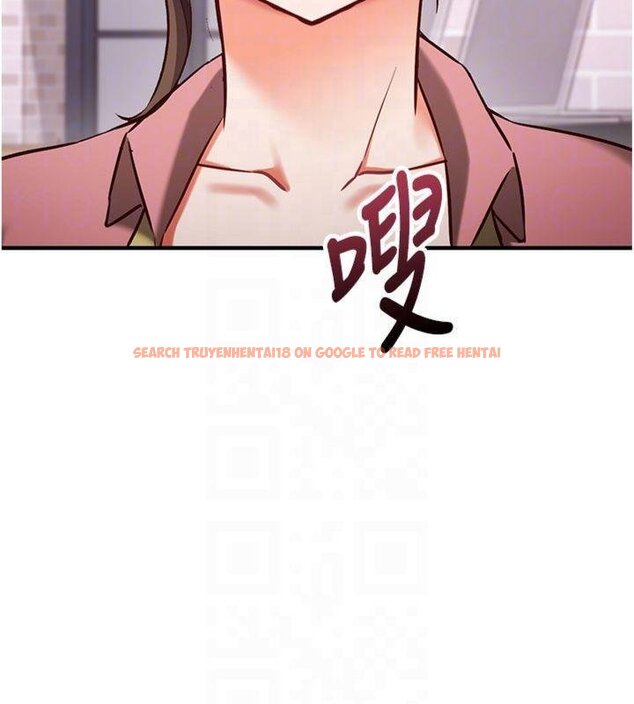 查看漫画催眠偷心計 - 第9話-我要攻下老闆娘的奶子! - tymanga.com中的4430755图片