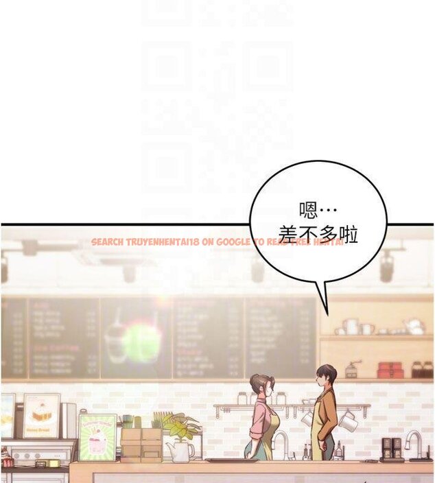 查看漫画催眠偷心計 - 第9話-我要攻下老闆娘的奶子! - tymanga.com中的4430756图片