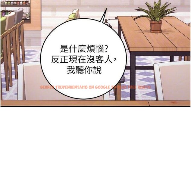 查看漫画催眠偷心計 - 第9話-我要攻下老闆娘的奶子! - tymanga.com中的4430757图片