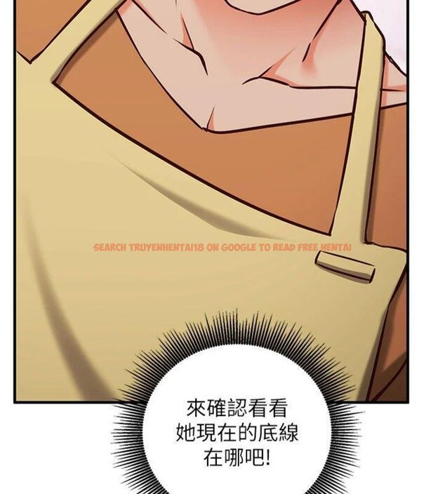 查看漫画催眠偷心計 - 第9話-我要攻下老闆娘的奶子! - tymanga.com中的4430765图片