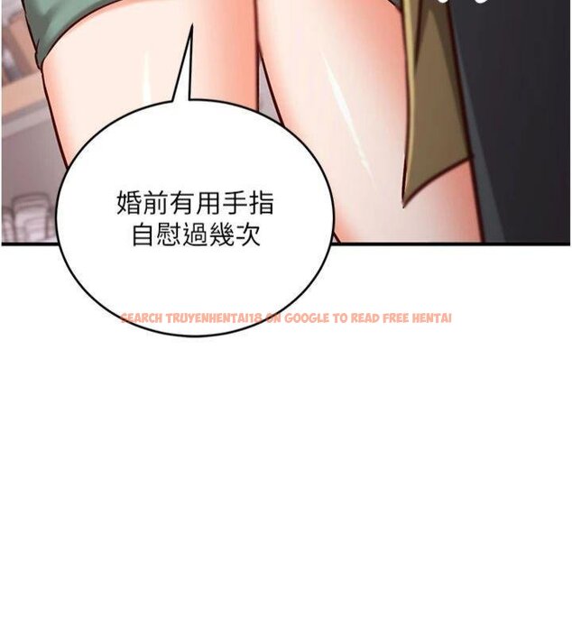 查看漫画催眠偷心計 - 第9話-我要攻下老闆娘的奶子! - tymanga.com中的4430771图片