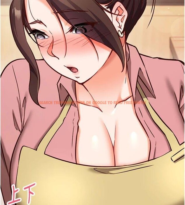 查看漫画催眠偷心計 - 第9話-我要攻下老闆娘的奶子! - tymanga.com中的4430777图片