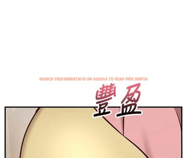 查看漫画催眠偷心計 - 第9話-我要攻下老闆娘的奶子! - tymanga.com中的4430779图片