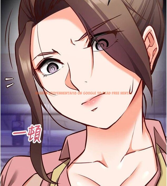 查看漫画催眠偷心計 - 第9話-我要攻下老闆娘的奶子! - tymanga.com中的4430782图片