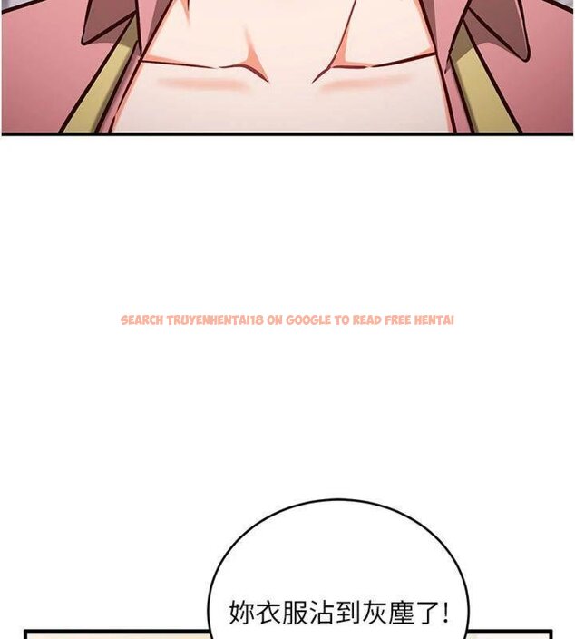 查看漫画催眠偷心計 - 第9話-我要攻下老闆娘的奶子! - tymanga.com中的4430786图片