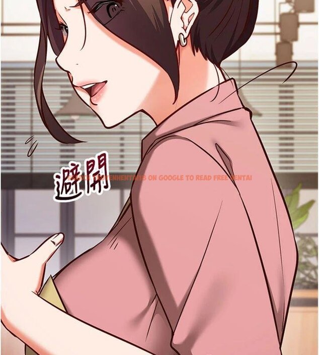 查看漫画催眠偷心計 - 第9話-我要攻下老闆娘的奶子! - tymanga.com中的4430790图片