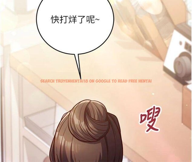 查看漫画催眠偷心計 - 第9話-我要攻下老闆娘的奶子! - tymanga.com中的4430795图片