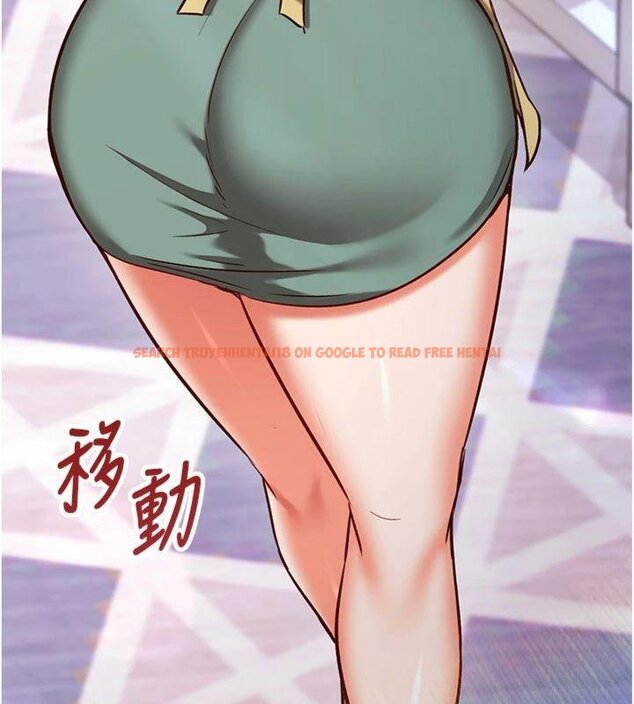 查看漫画催眠偷心計 - 第9話-我要攻下老闆娘的奶子! - tymanga.com中的4430797图片