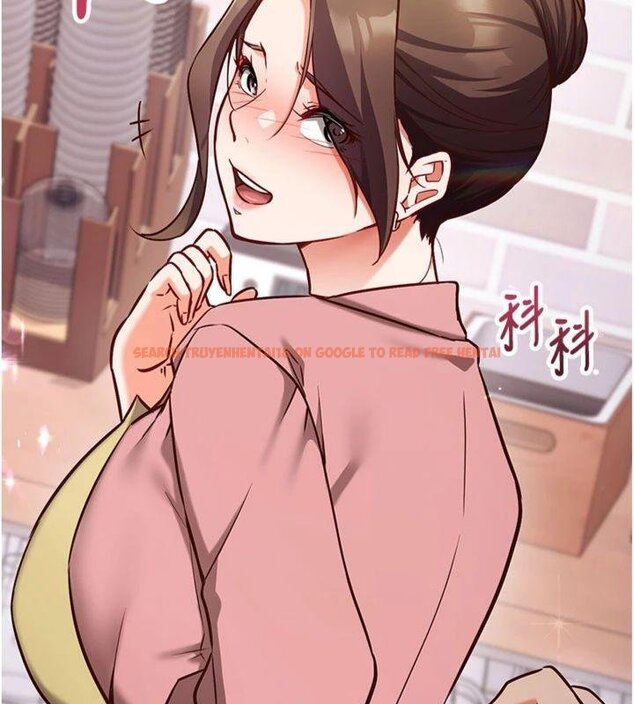 查看漫画催眠偷心計 - 第9話-我要攻下老闆娘的奶子! - tymanga.com中的4430800图片