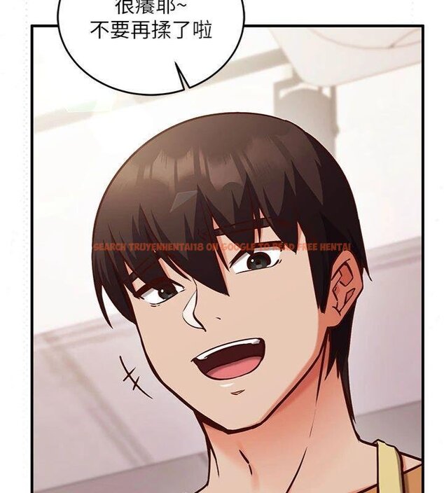 查看漫画催眠偷心計 - 第9話-我要攻下老闆娘的奶子! - tymanga.com中的4430810图片