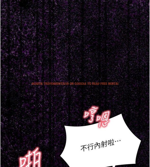 查看漫画催眠偷心計 - 第9話-我要攻下老闆娘的奶子! - tymanga.com中的4430816图片