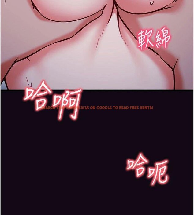 查看漫画催眠偷心計 - 第9話-我要攻下老闆娘的奶子! - tymanga.com中的4430822图片