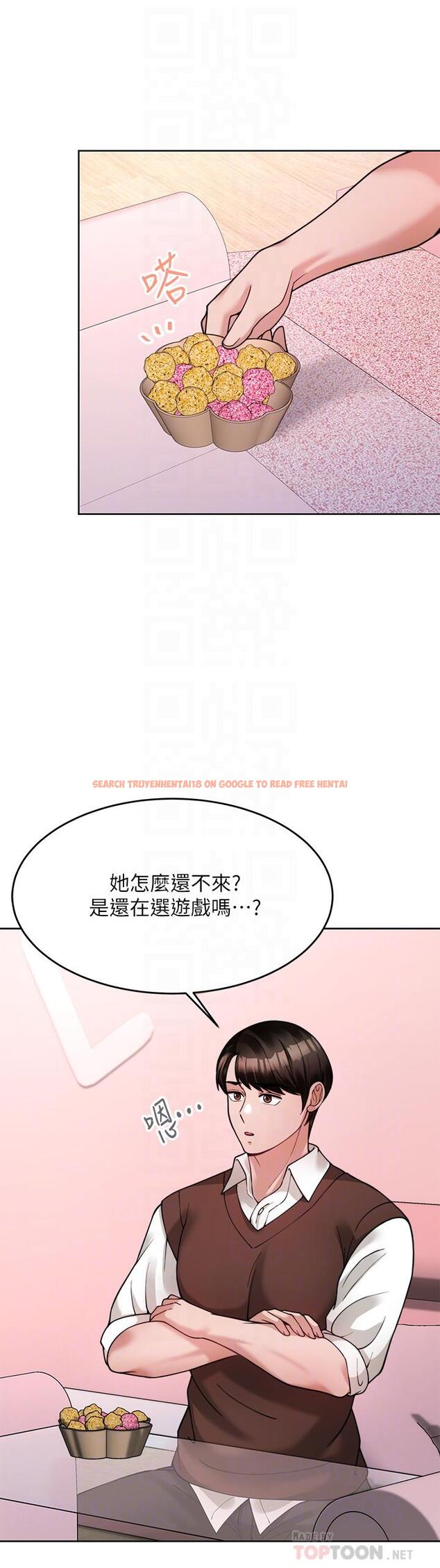 查看漫画催眠治慾師 - 第21話-一觸即發的情侶疊疊樂 - tymanga.com中的879396图片