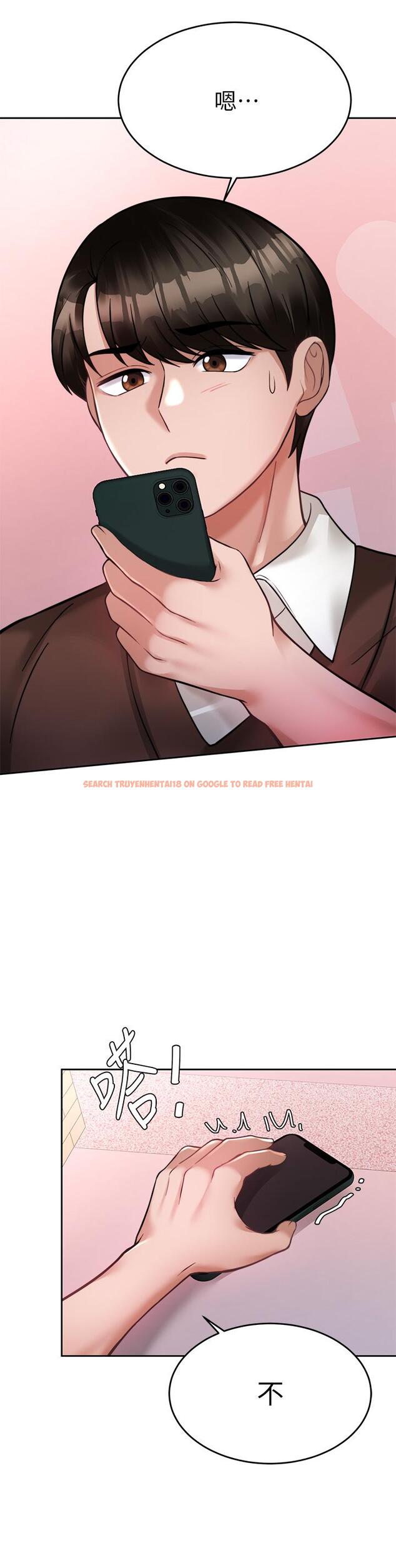 查看漫画催眠治慾師 - 第22話-令人心動的包廂愛愛 - tymanga.com中的882601图片