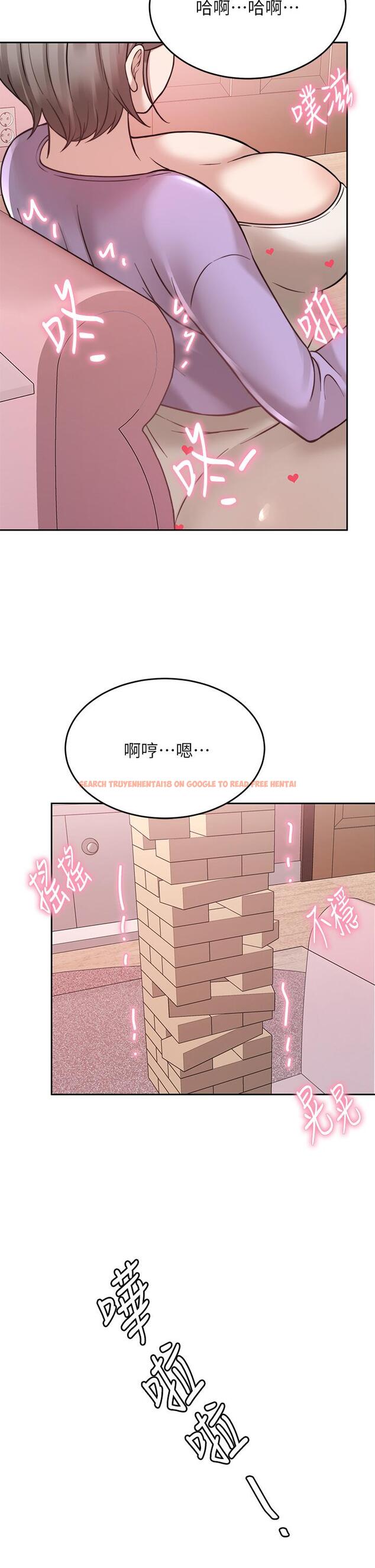 查看漫画催眠治慾師 - 第22話-令人心動的包廂愛愛 - tymanga.com中的882605图片