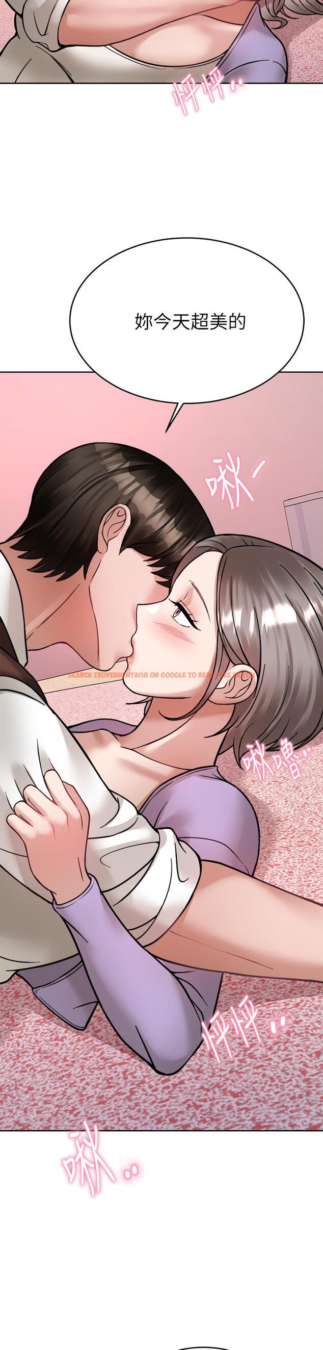 查看漫画催眠治慾師 - 第22話-令人心動的包廂愛愛 - tymanga.com中的882620图片