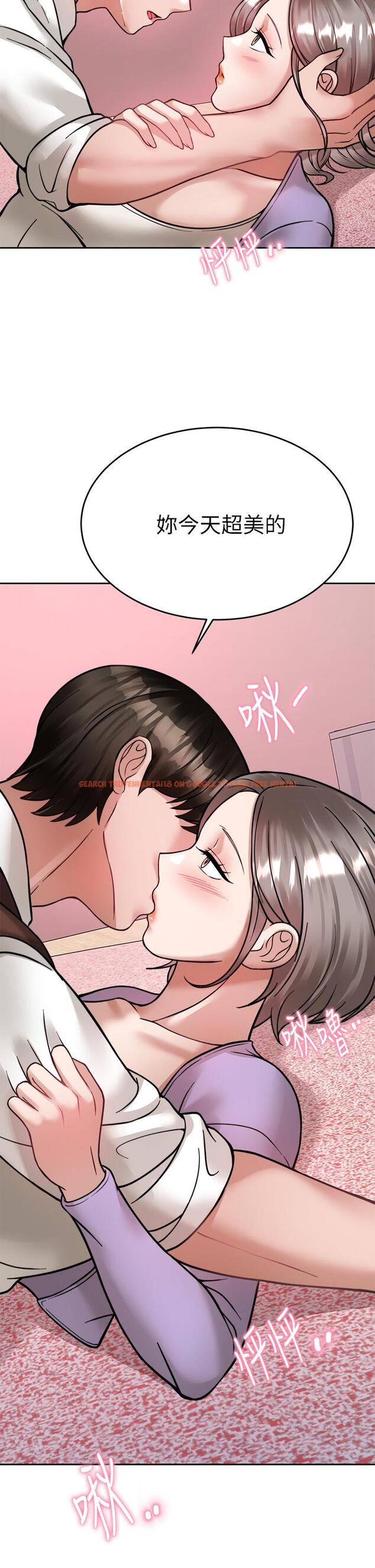 查看漫画催眠治慾師 - 第23話-我想插，你就得乖乖聽話 - tymanga.com中的886670图片