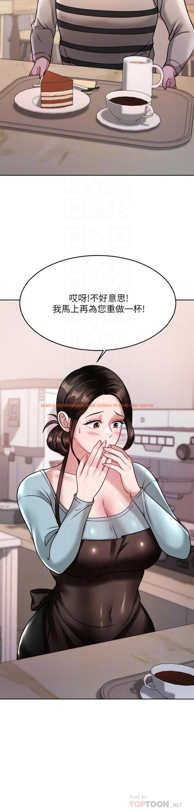查看漫画催眠治慾師 - 第23話-我想插，你就得乖乖聽話 - tymanga.com中的886676图片