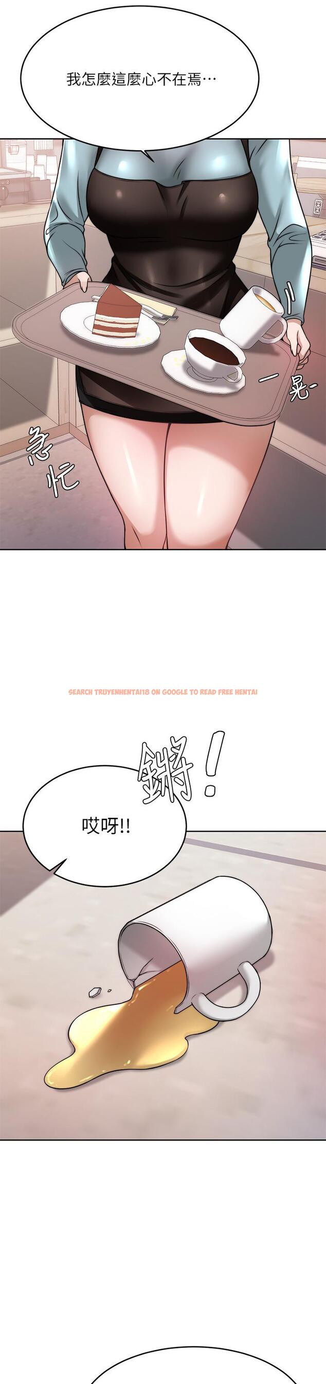 查看漫画催眠治慾師 - 第23話-我想插，你就得乖乖聽話 - tymanga.com中的886677图片