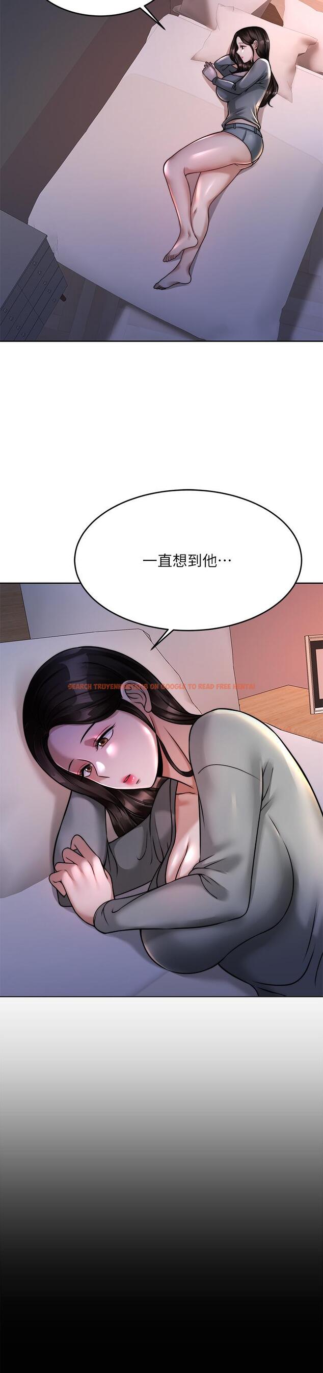 查看漫画催眠治慾師 - 第23話-我想插，你就得乖乖聽話 - tymanga.com中的886681图片