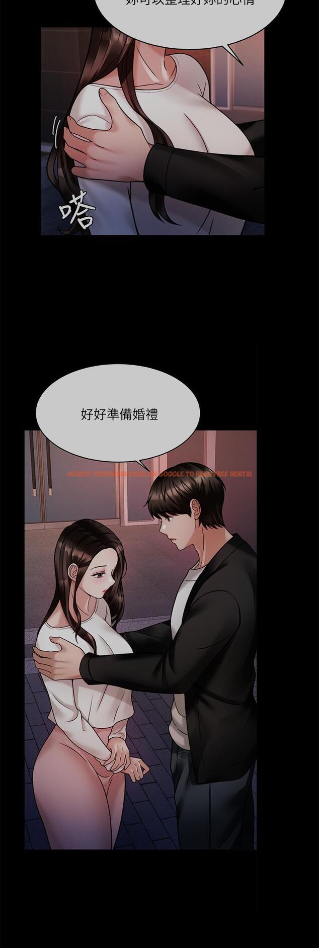 查看漫画催眠治慾師 - 第23話-我想插，你就得乖乖聽話 - tymanga.com中的886683图片