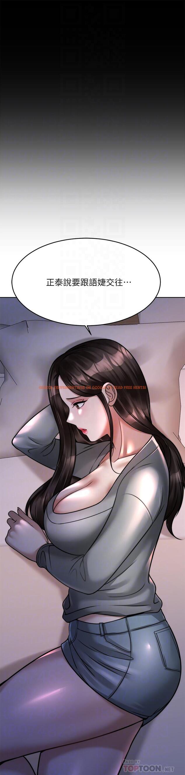 查看漫画催眠治慾師 - 第23話-我想插，你就得乖乖聽話 - tymanga.com中的886684图片