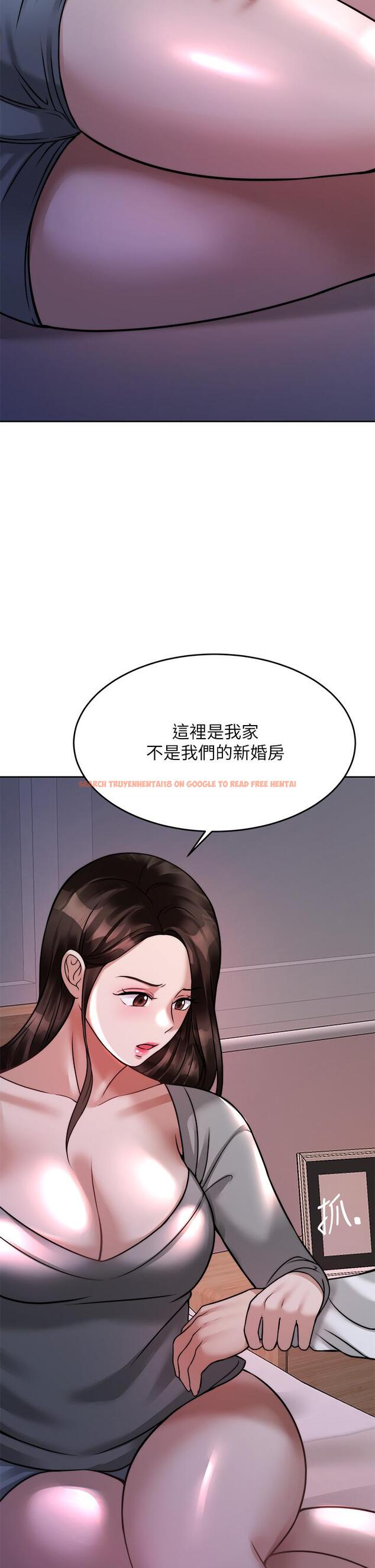 查看漫画催眠治慾師 - 第23話-我想插，你就得乖乖聽話 - tymanga.com中的886691图片