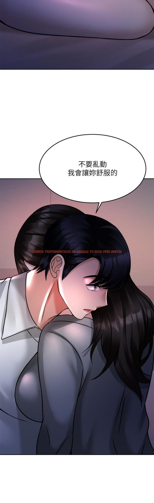 查看漫画催眠治慾師 - 第23話-我想插，你就得乖乖聽話 - tymanga.com中的886696图片