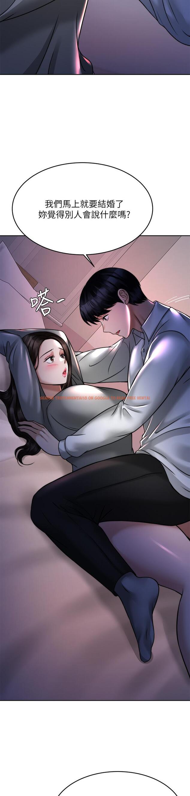 查看漫画催眠治慾師 - 第23話-我想插，你就得乖乖聽話 - tymanga.com中的886698图片