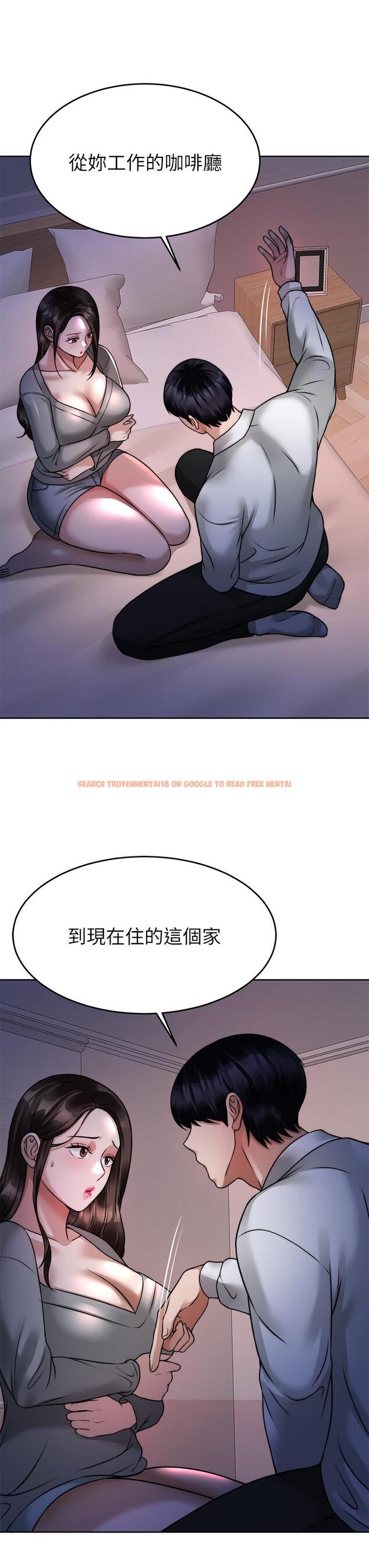 查看漫画催眠治慾師 - 第23話-我想插，你就得乖乖聽話 - tymanga.com中的886708图片