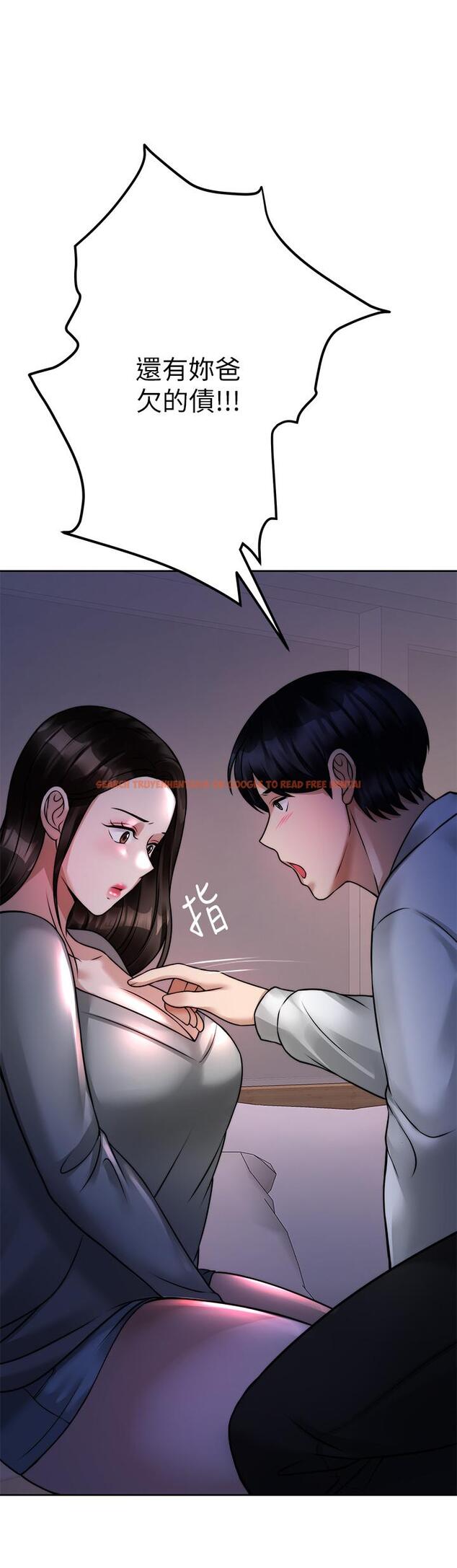 查看漫画催眠治慾師 - 第23話-我想插，你就得乖乖聽話 - tymanga.com中的886709图片