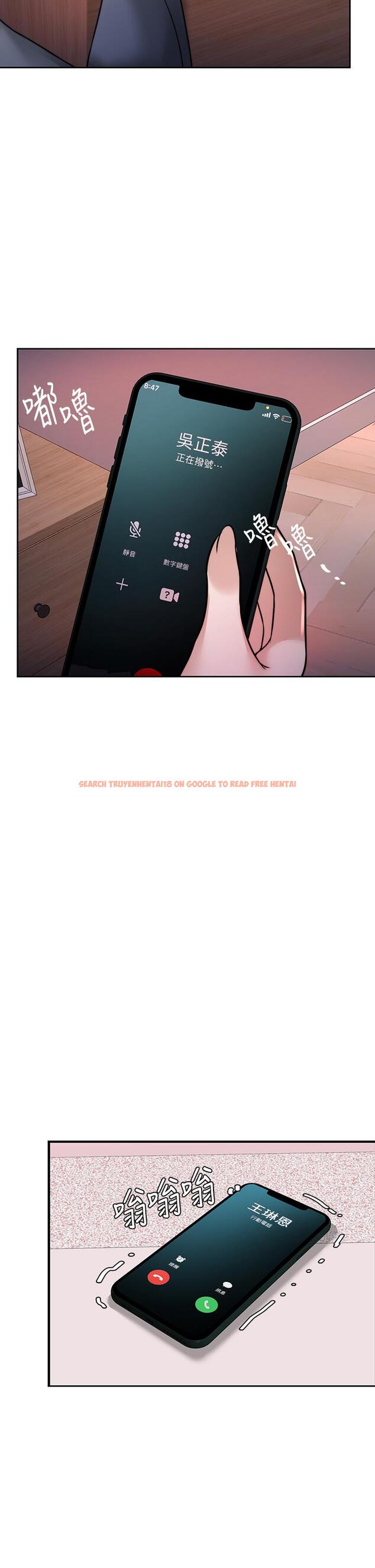 查看漫画催眠治慾師 - 第23話-我想插，你就得乖乖聽話 - tymanga.com中的886716图片