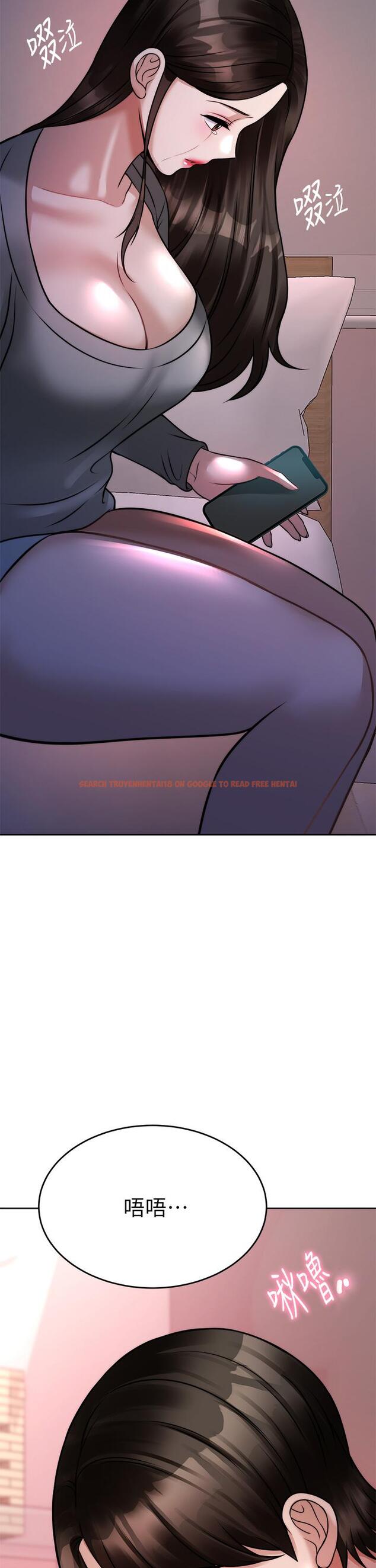 查看漫画催眠治慾師 - 第24話-辣妹奧客的報仇計劃 - tymanga.com中的889113图片