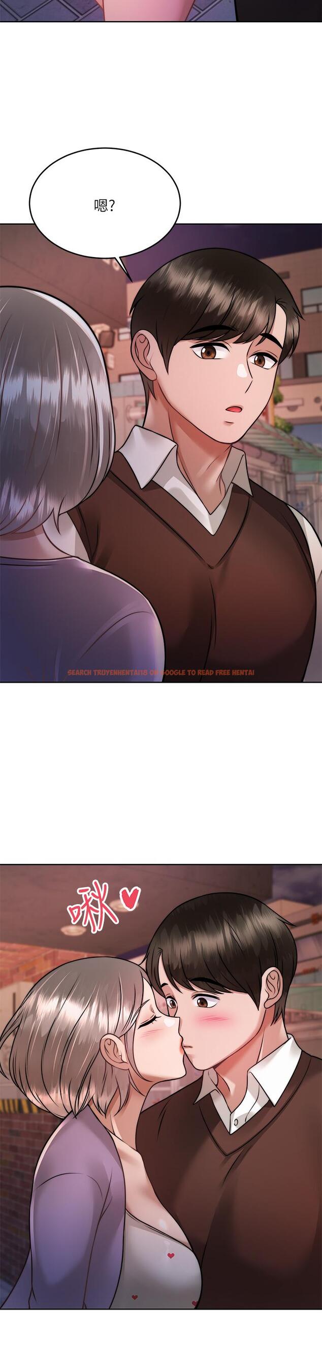 查看漫画催眠治慾師 - 第24話-辣妹奧客的報仇計劃 - tymanga.com中的889126图片