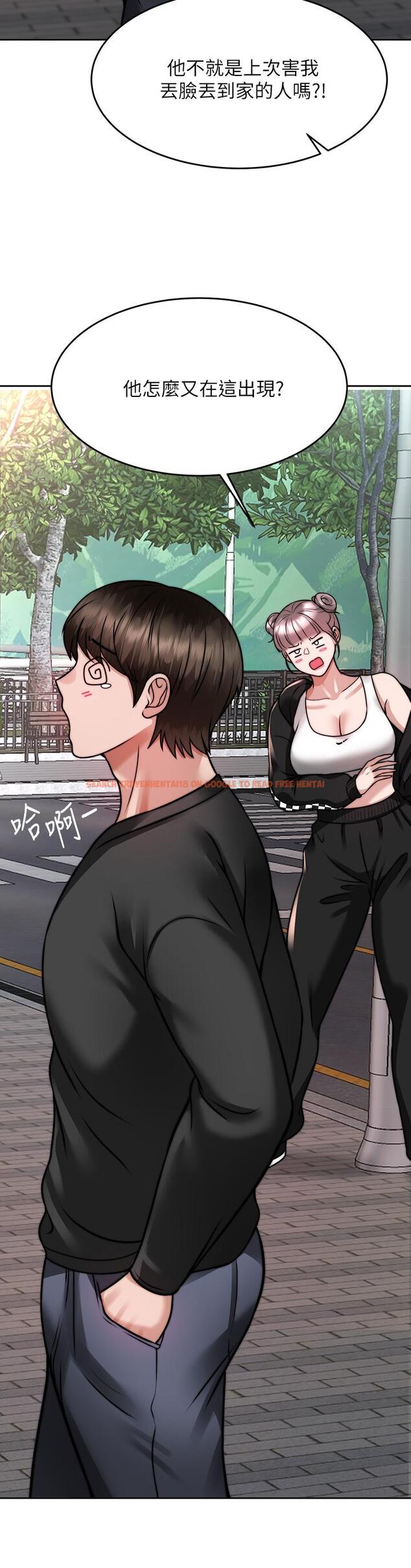 查看漫画催眠治慾師 - 第24話-辣妹奧客的報仇計劃 - tymanga.com中的889134图片