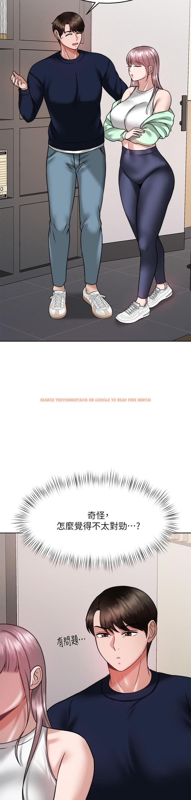 查看漫画催眠治慾師 - 第24話-辣妹奧客的報仇計劃 - tymanga.com中的889145图片
